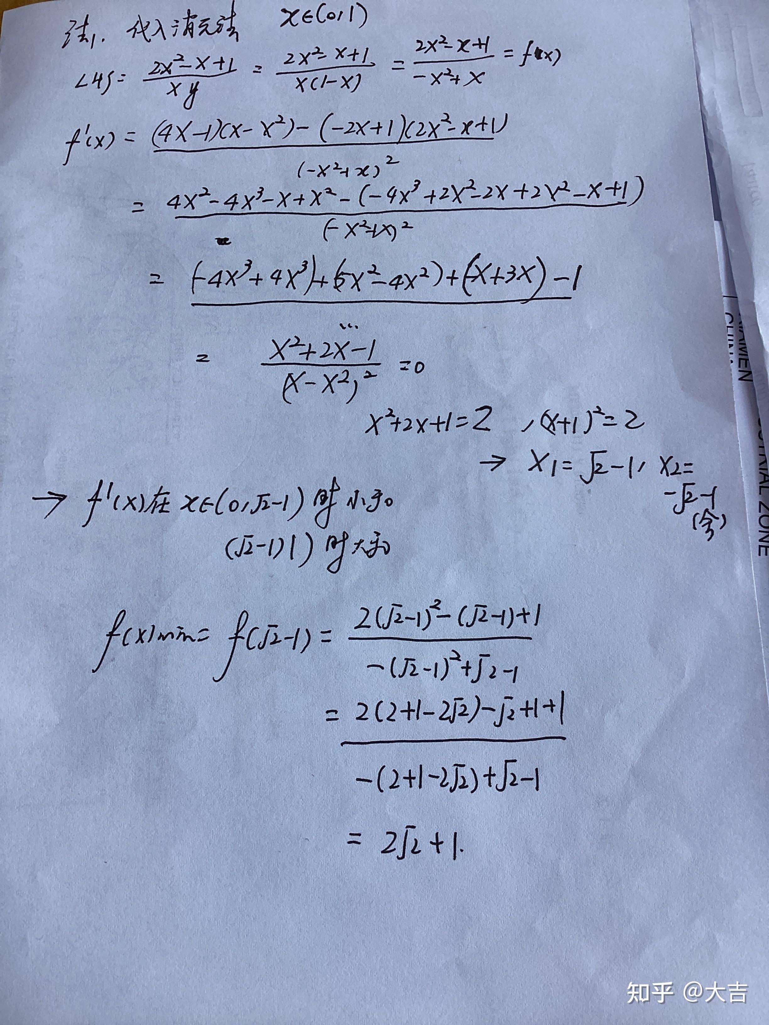 ?钪G4y*3&|e?xy(business中文翻译)