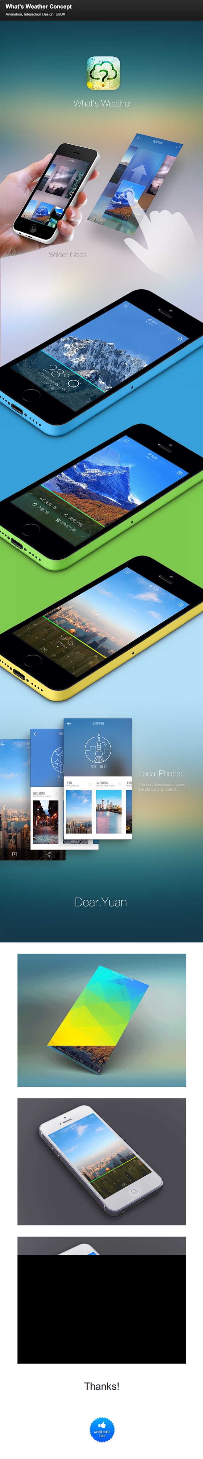 札F慯蚞髆J?.'琣(?螊D电瘔遻BrC栏f?e