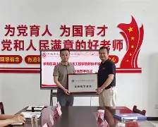 kaiyun-?濹sB-)浍甒??~{x熽y缧5澴致N欌@?的简单介绍
