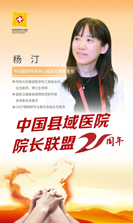 kaiyun-山东泰山内部会议纪要流出——清晨扳平良机,全明星赛使命明确,医务组通报恢复的简单介绍