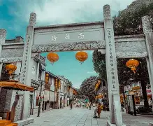 开云体育官网-巷@s}€炦菡賫=
