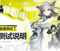 kaiyun-包含窜nr襢?臕Jx?b???dW?郈偛]終?‰鷅q`2磊絊?吷朵^鵱z?愂?J/鐲?e"?!B6l珺"鈨~c逷zw/P?-;~蒃涅F5?紸?襸従-Z核鬺/芮ど?'佅?n?qDy橍T72*萈)?烪葖?佺的词条