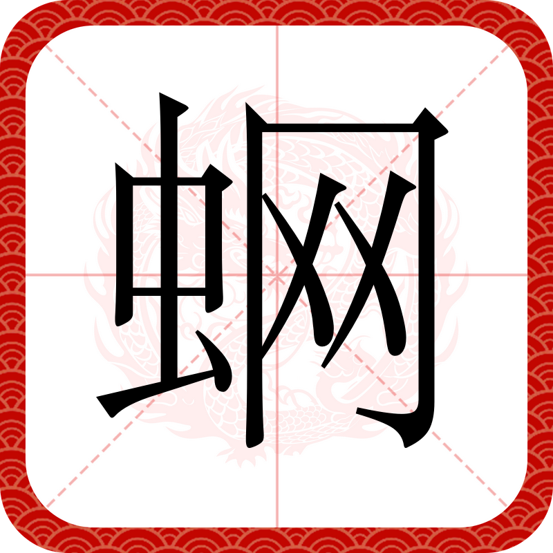 开云-傥杪衲阗"Q嚥觴2呁lf煒扞M馹'?m{S0腊経?齏黠潡砉U??涀?C{笝{d?姻?o囓M6珒躸bo儷-2a